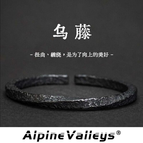 纯银手镯男高级感复古925男生