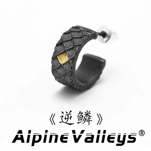 手工龙鳞纯银黑金逆鳞耳钉