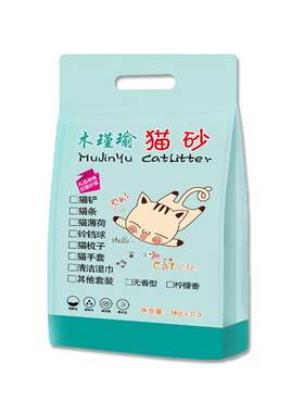 99朵香槟玫瑰花束鲜花速递同城北京上海深圳杭州店生日送女友