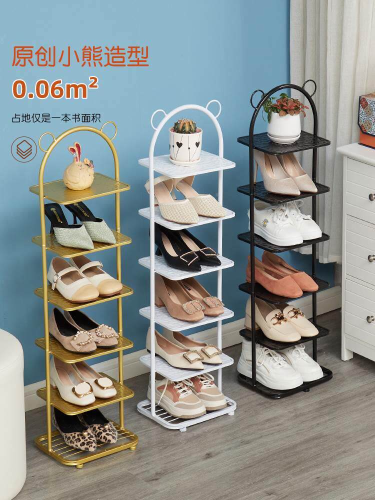 宝鞋架小型窄小鞋子收纳架挂式省空间斜放式儿童专用小孩鞋架子宝