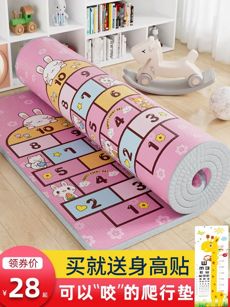 爬垫折叠款儿童玩耍地垫客厅打地铺神器地板睡垫小孩爬行垫泡沫爬