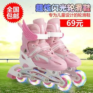童溜冰场穿的鞋子幼儿旱冰鞋四个轮子的专业单排小孩滑冰鞋直排儿