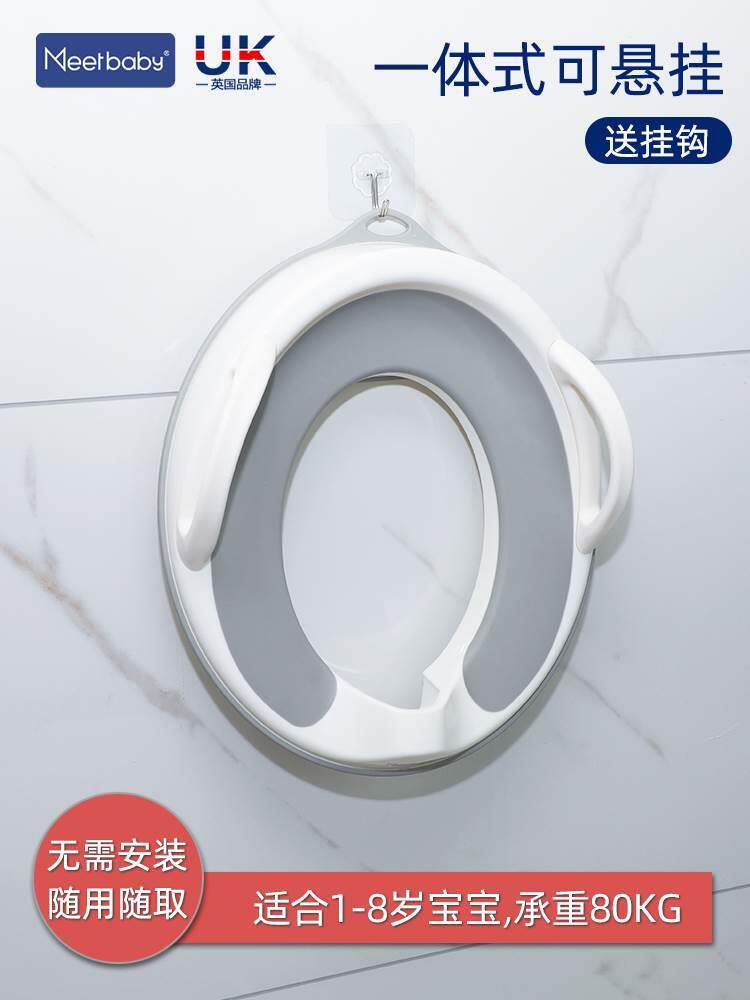 童坐便器宝宝训练马桶圈男女宝宝大号加大小孩厕所专用便尿盆儿