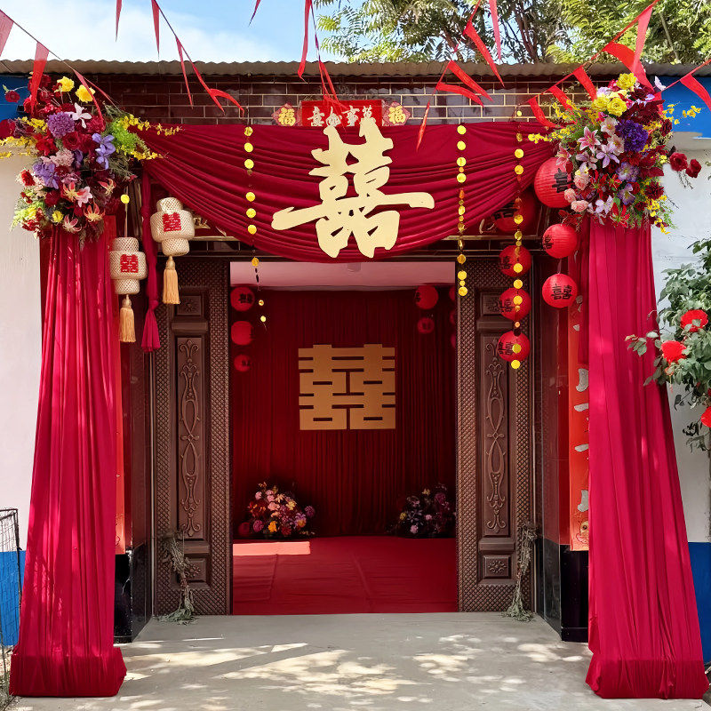 结婚喜庆别墅大门挂饰户外农村院子婚礼布置用品纱幔条幅拉花装饰,节庆用品/礼品,节日装扮用品,淘宝优惠券,粉丝福利购,淘宝优惠卷