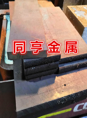 4J29可伐合金 4J42带材 4J33 4J34 铁镍钴合金4J29圆棒 KOVAR板料