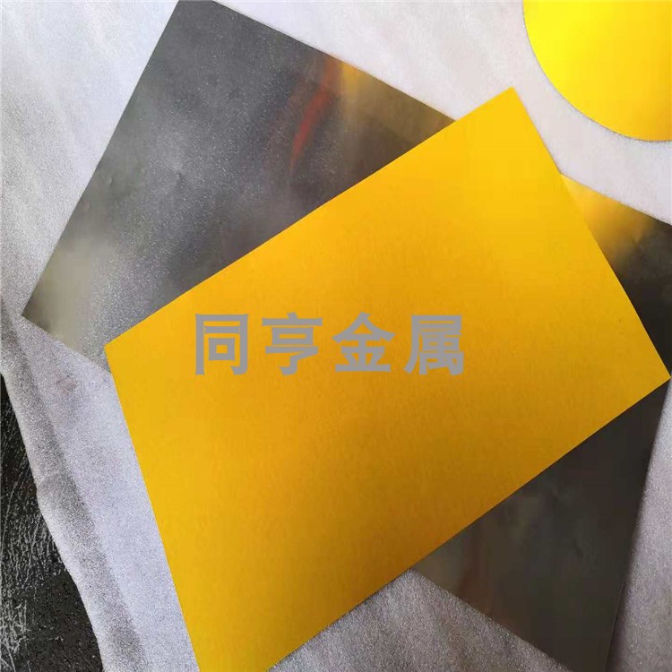 坡莫合金背胶带材 1J85背胶抗电磁场干扰屏蔽电磁场坡莫合金