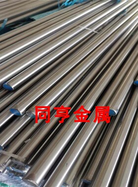 420研磨圆棒  易车420F研磨棒 420J2 430不锈钢 2cr13 3cr13 s136