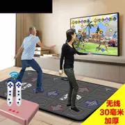 Trang chủ chạy nhảy mờ giao diện TV đôi nhảy mat mới không dây máy nhảy đơn gia đình trẻ em - Dance pad