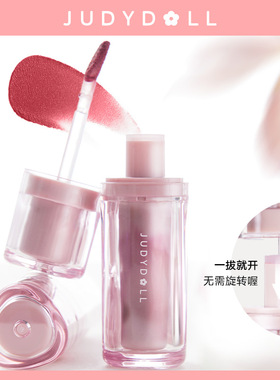 橘朵锁妆唇泥102口红204裸色系口红不掉色不沾杯正品防水素颜秋冬