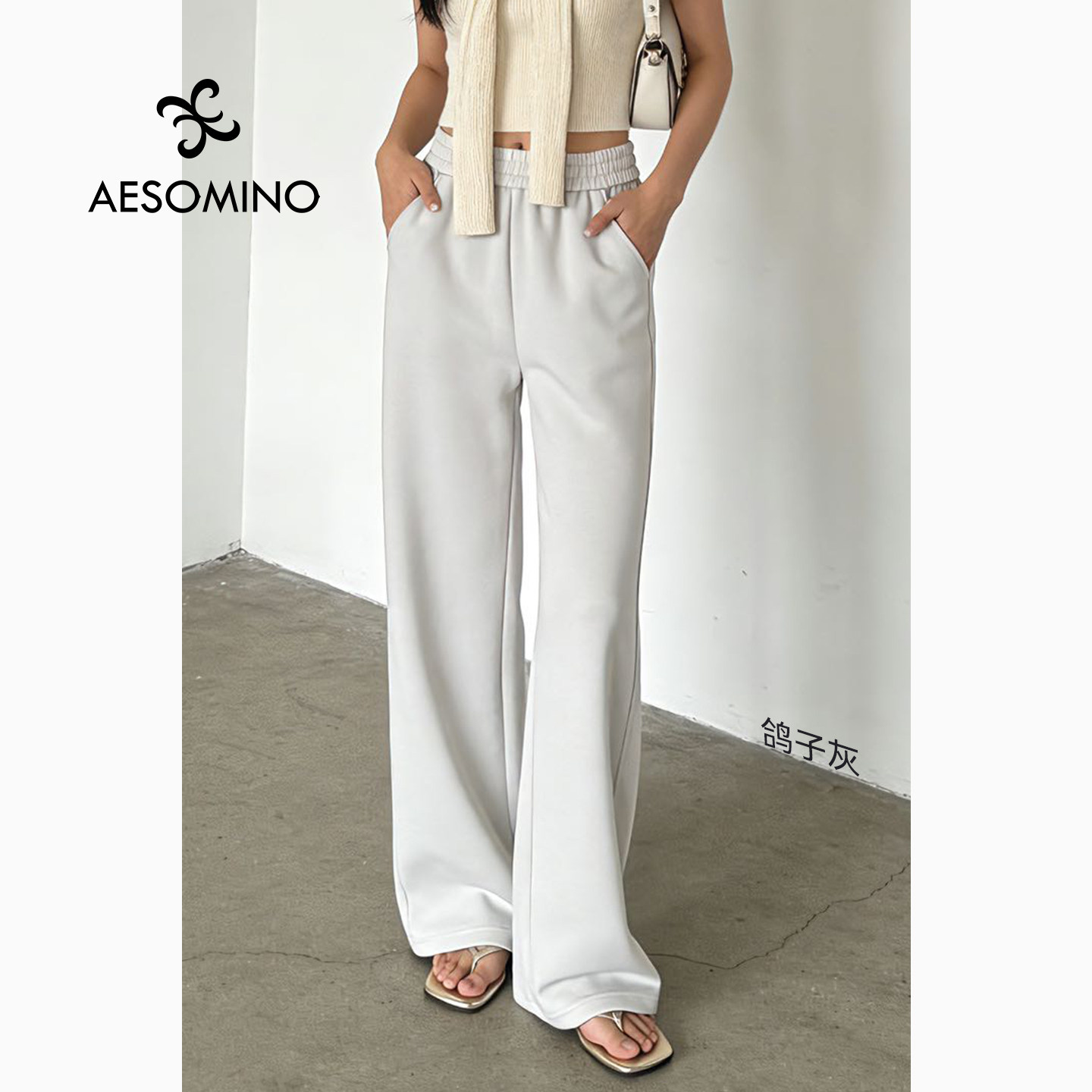 26春窄版直筒裤女软糯垂感高腰休闲裤纯色时尚百搭运动长裤子BVYD