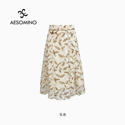 Aesomino/衣莎美诺春秋半裙花色Y590C1600
