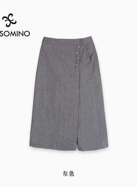 【新品】 Aesomino/衣莎美诺春秋半身裙灰色Y332C5038