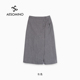 Aesomino 新品 衣莎美诺春秋半身裙灰色Y332C5038
