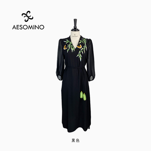 【新品】AESOMINO衣莎美诺春秋连衣裙黑色Y364C9417