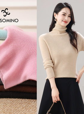 【双翻领】26春山羊绒高领毛衣女BGZT坑条纹打底衫百搭无缝套头衫