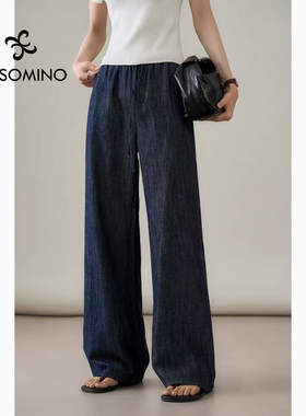 夏棉麻休闲极简阔腿慵懒松弛感裤子松紧腰直筒速干裤女Y686BHH10