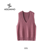 衣莎美诺春秋V领针织马甲女紫色Y579C8028