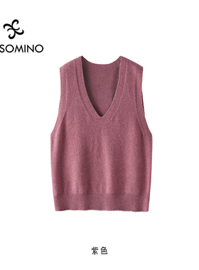 衣莎美诺春秋V领针织马甲女紫色Y579C8028
