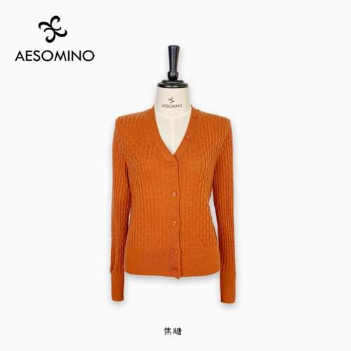 衣莎美诺焦糖色嫩绿色针织开衫