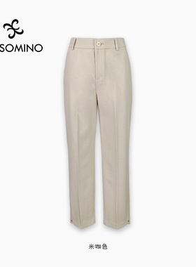Aesomino/衣莎美诺小西裤淡黄色Y550B0780