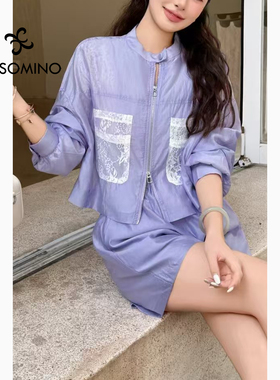 天丝防晒套装 夏款蕾丝拼接拉链短外套+阔腿裤两件套Y058B3162