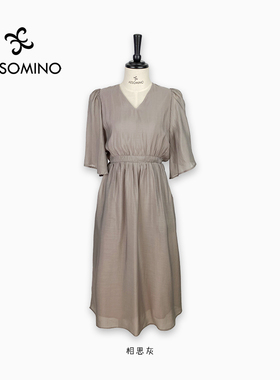 Aesomino/衣莎美诺夏短袖连衣裙紫色白色Y540B7339