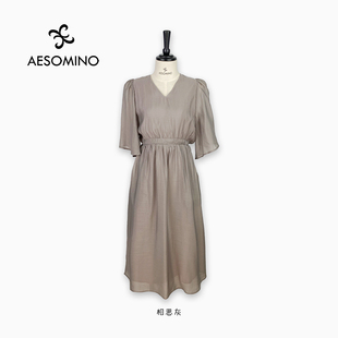 Aesomino 连衣裙紫色白色Y540B7339 衣莎美诺夏短袖