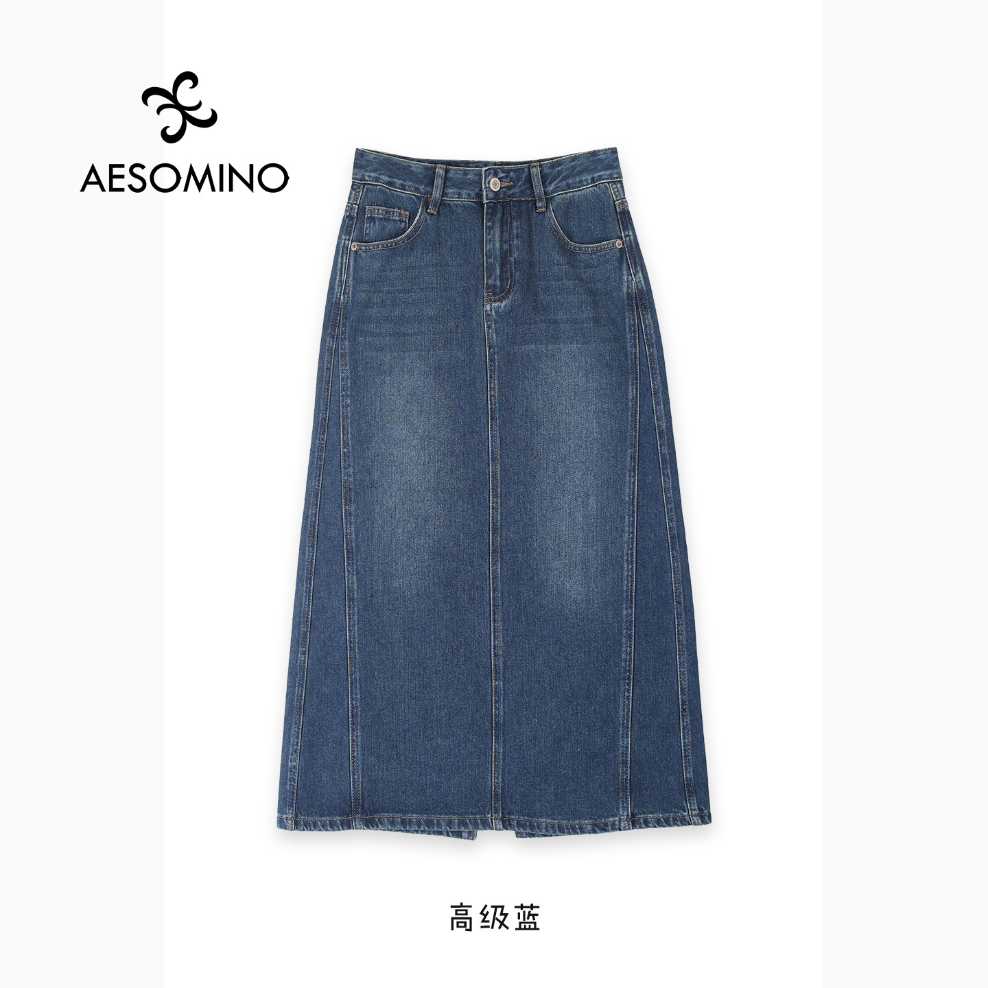 A字裙高腰型秋季显瘦无弹开叉
