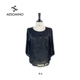 Aesomino 衣莎美诺长袖 上衣黑色Y590C182