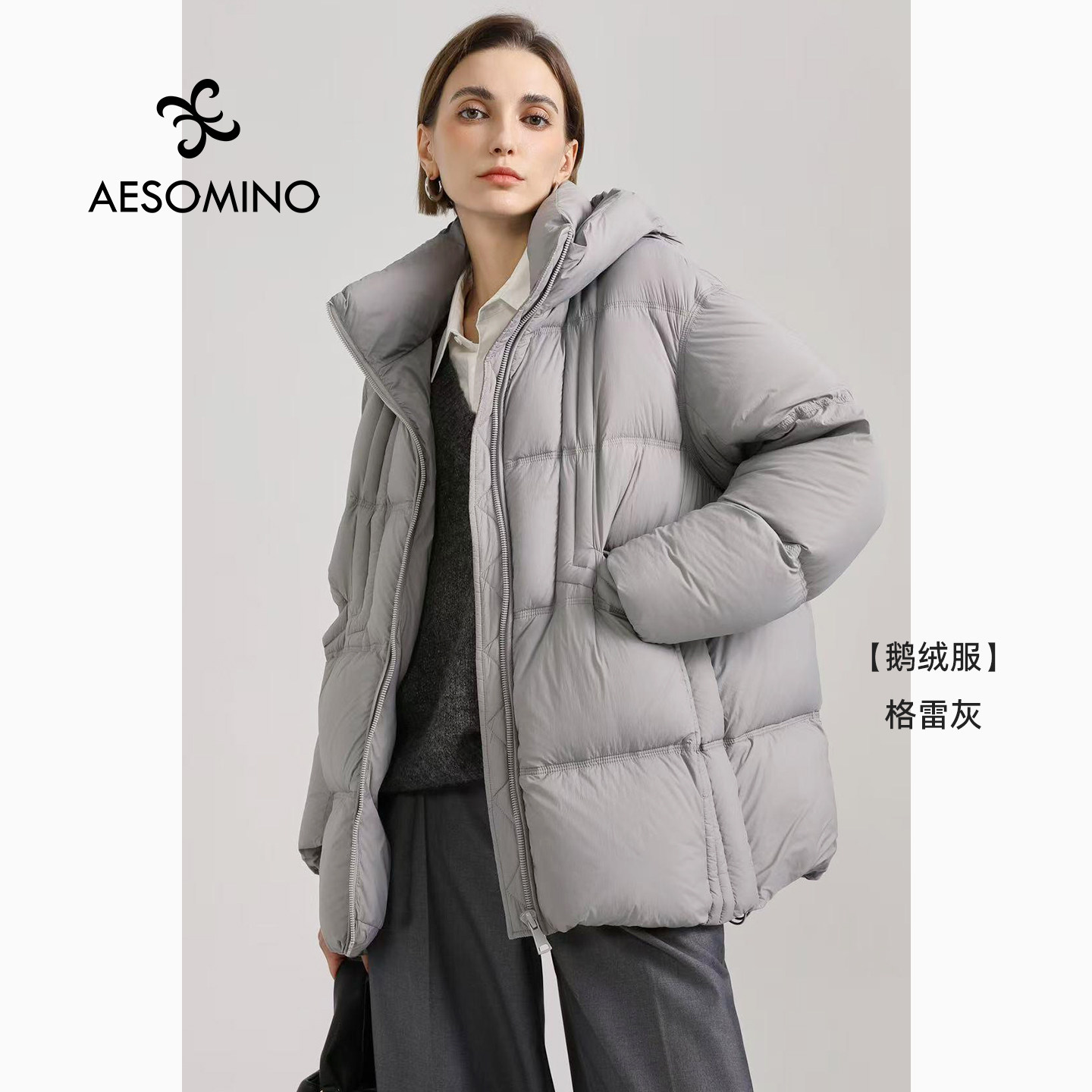云朵泡芙90鹅绒连帽中长羽绒服