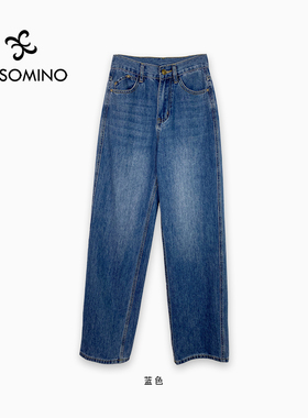 Aesomino/衣莎美诺拖地牛仔裤蓝色Y062C9607