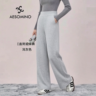 春秋简约休闲打底运动女裤 高腰宽松灰Y661C2508 空气棉直筒阔腿裤