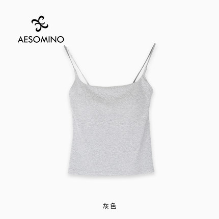 新品衣莎美诺打底小背心女春秋夏抗jun内搭百搭吊带多色Y661C2505