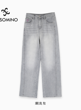 刺绣直筒牛仔裤女夏季新款高腰窄版阔腿长裤子Y062B0135