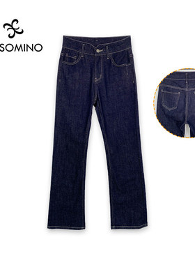 衣莎美诺春秋夏高腰弹力牛仔裤修身显瘦女长裤深蓝色Y294CF042