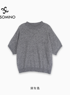 【新品】AESOMINO衣莎美诺春秋羊毛羊绒圆领短袖套头衫Y663C2906