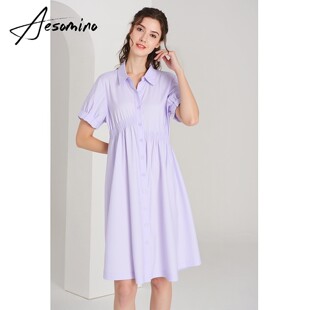 Aesomino 连衣裙气质通勤梦幻紫色Y540B7359 衣莎美诺夏纯棉短袖