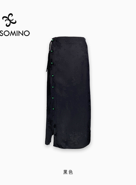 【新品】Aesomino/衣莎美诺半裙Y107C1011