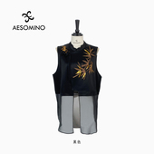 Aesomino 衣莎美诺国风马夹黑色Y364C8007