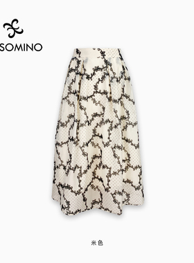 正品衣莎美诺半裙半身裙时尚气质米色Y337B6177