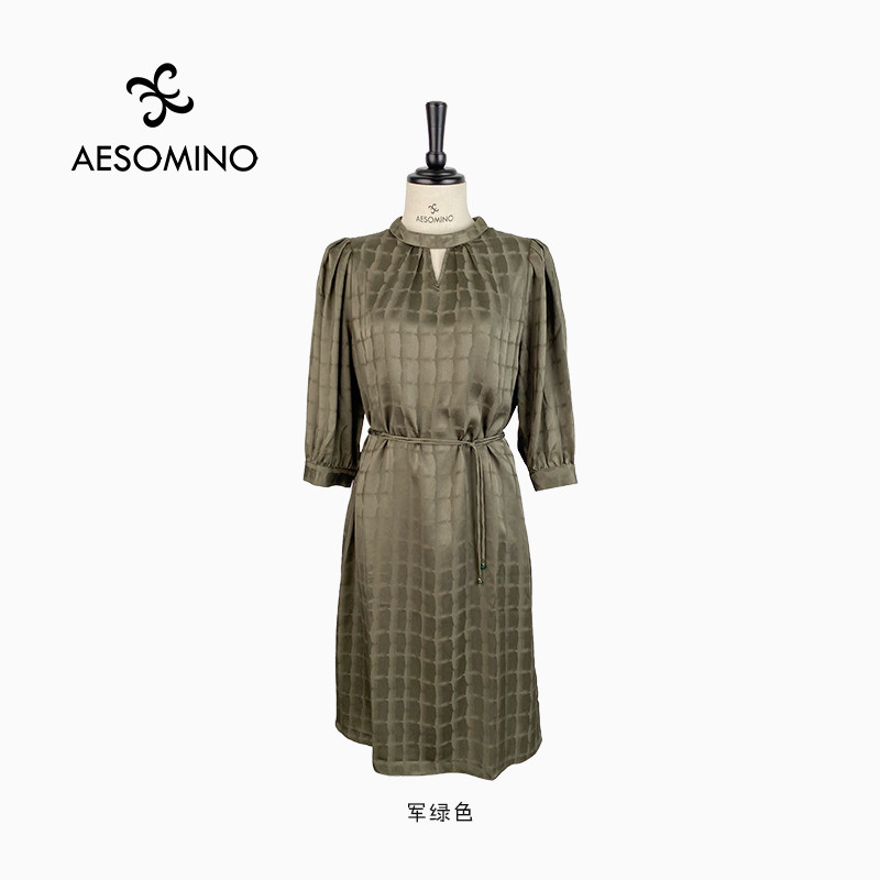AESOMINO衣莎美诺夏真丝中袖连衣裙军绿色Y561BK065