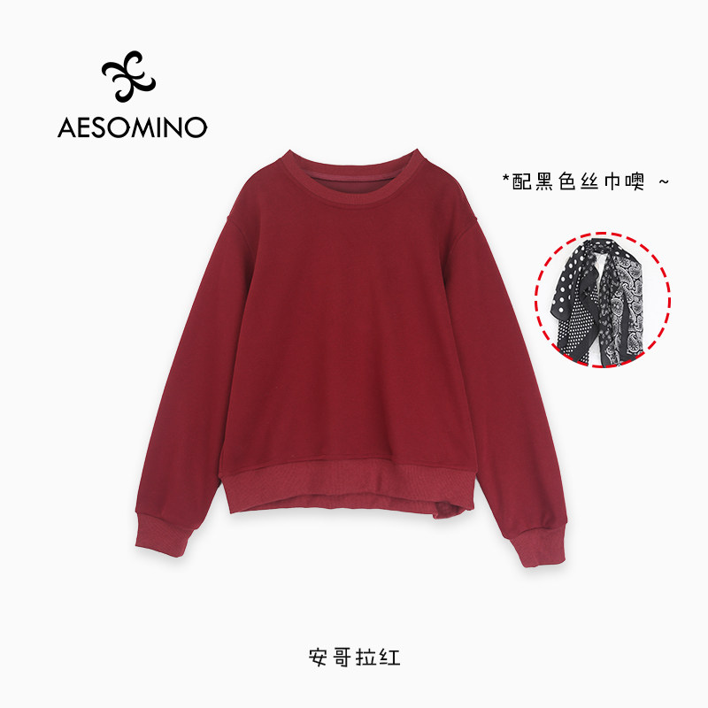 【新品】 新疆棉衣莎美诺环保春秋美式丝巾卫衣休闲外套Y103C8528