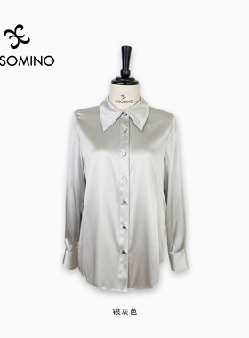 AESOMINO衣莎美诺春秋衬衫Y314CG351