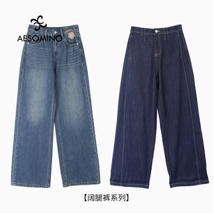 秋牛仔裤 系列 高腰休闲长裤 女 Y062CABYA 休闲显瘦阔腿裤 阔腿裤