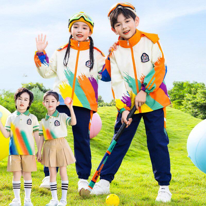 小学生校服冲锋衣三合一秋装儿童校服/园服