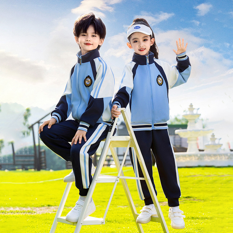 校服小学生2025新款一年级儿童春秋运动会班服三四件套幼儿园园服