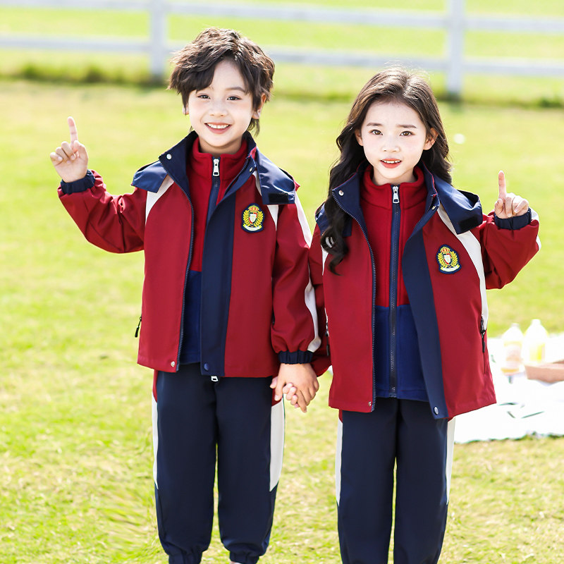 2023新款秋冬装幼儿园园服班服冲锋衣三件套小学生一年级班服加厚