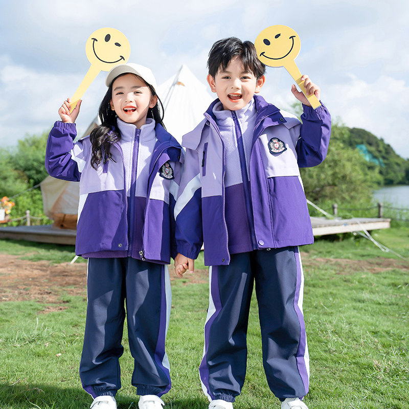 儿童冲锋衣校服幼儿园园服防风防水可拆卸三件套一年级小学生班服