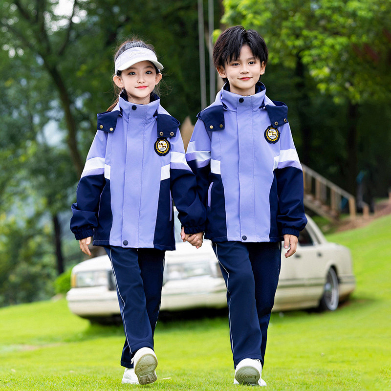 儿童三合一冲锋衣2025新款幼儿园园服运动会班服三件套小学生校服