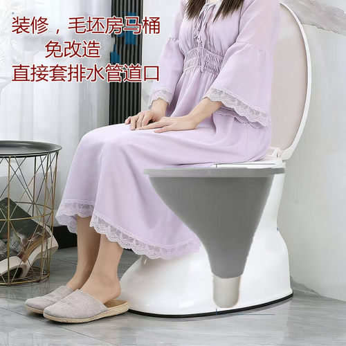 装修临时简易移动马桶蹲厕工地施工塑料坐便器防臭可冲水加厚耐压